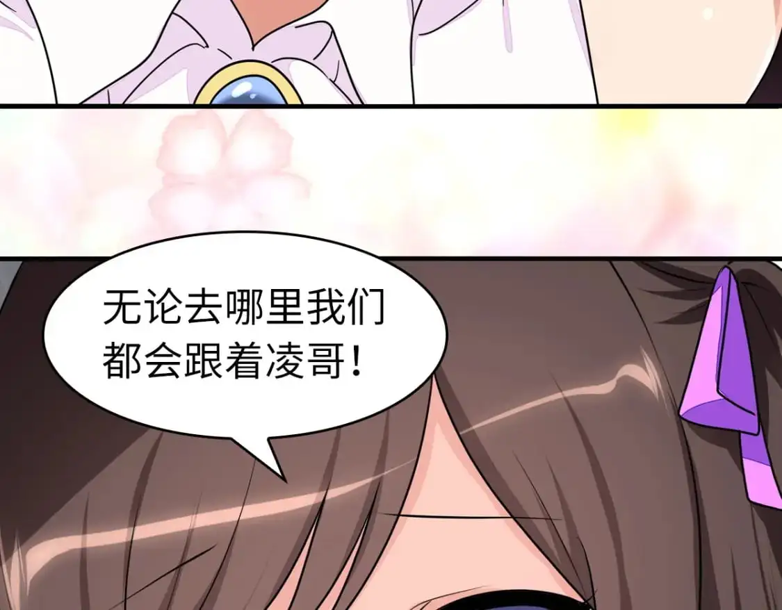 497 第166页