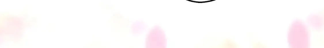 497 第172页