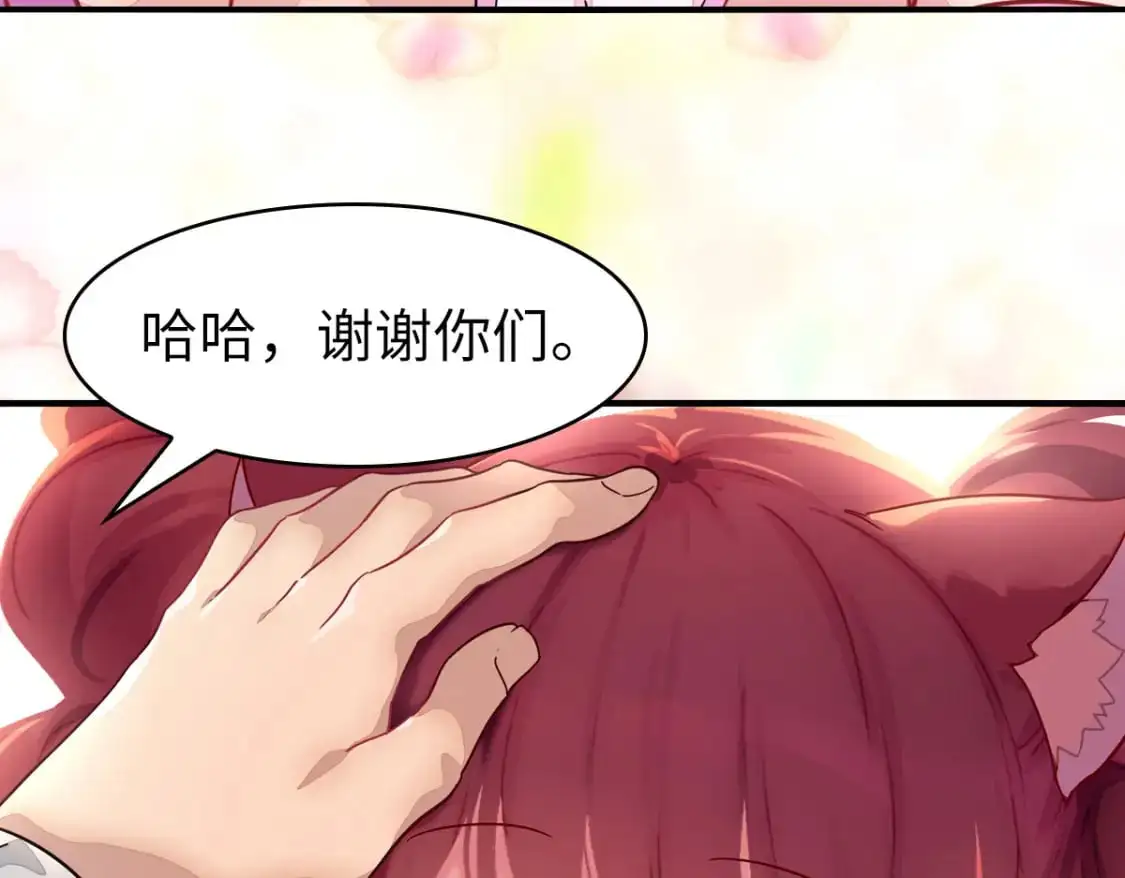 497 第176页
