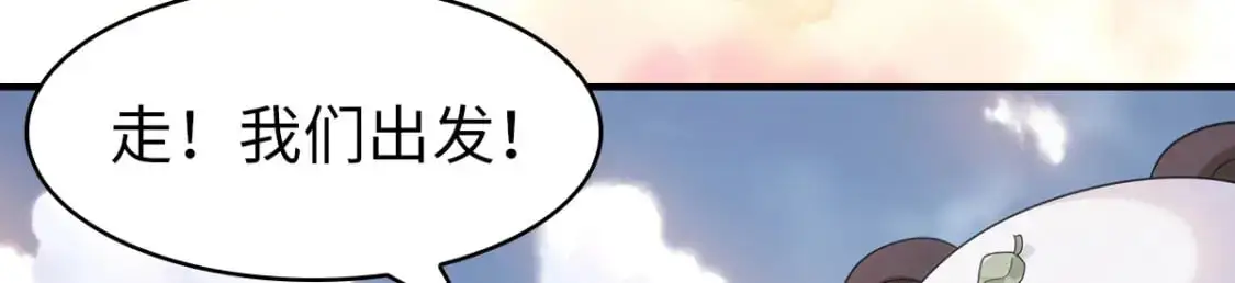 497 第178页