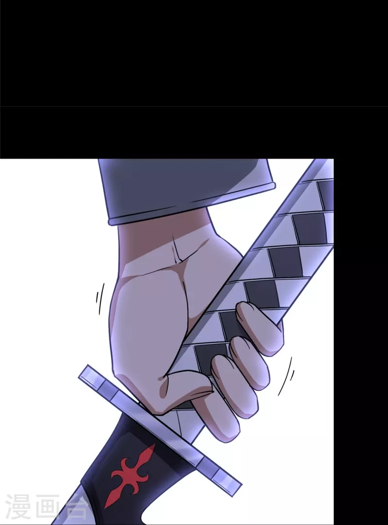 第318话 第13页