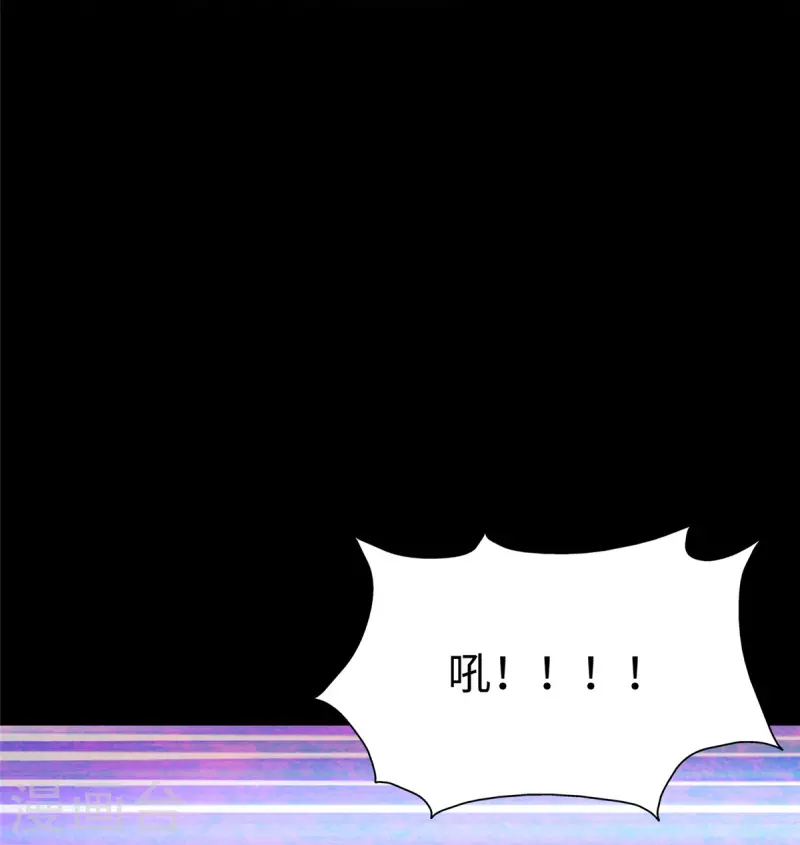  第318话 第17页