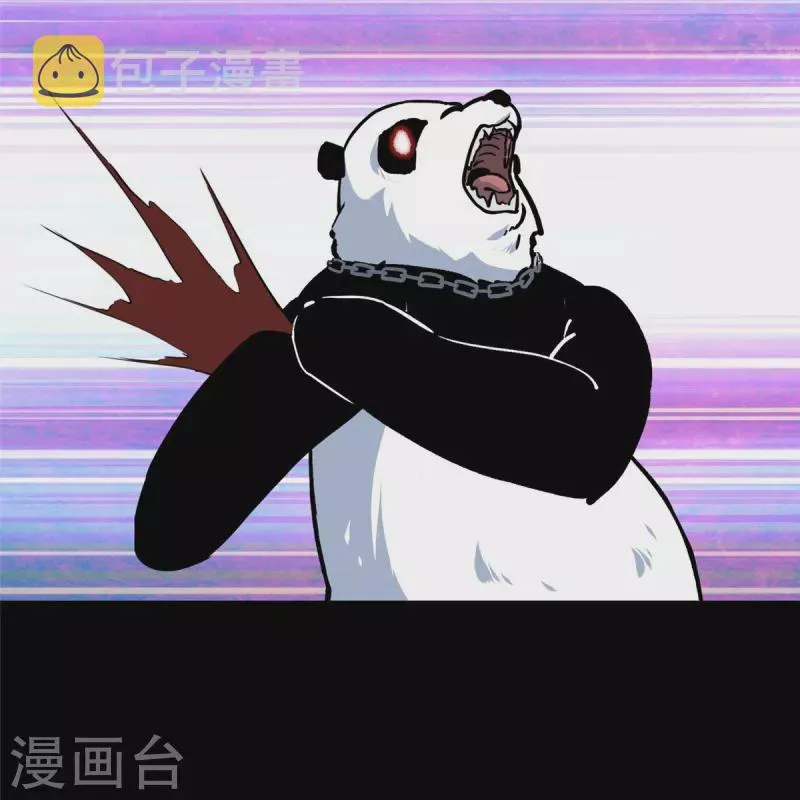  第318话 第18页
