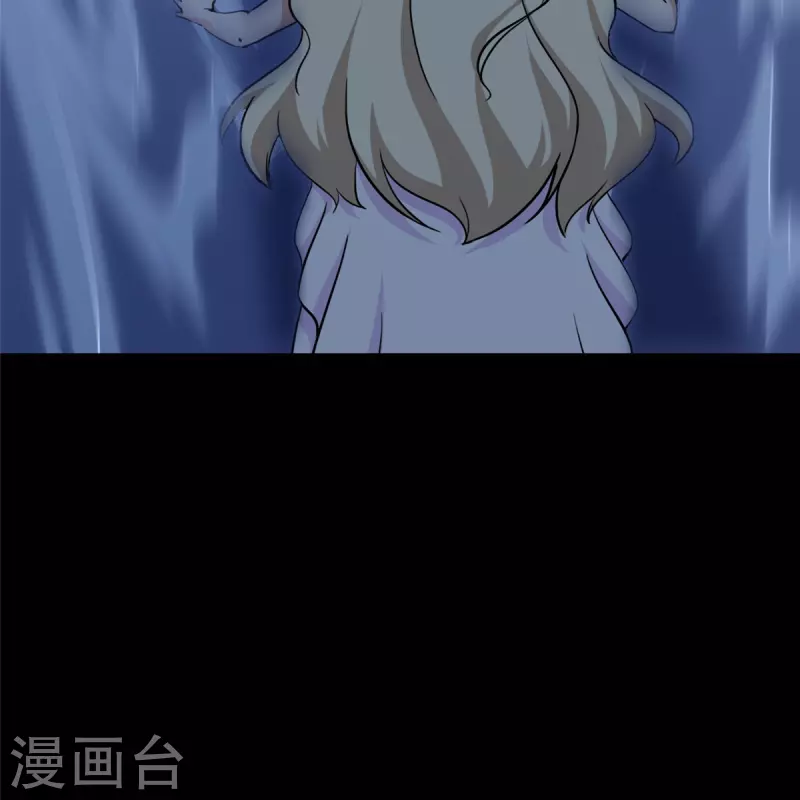  第318话 第43页