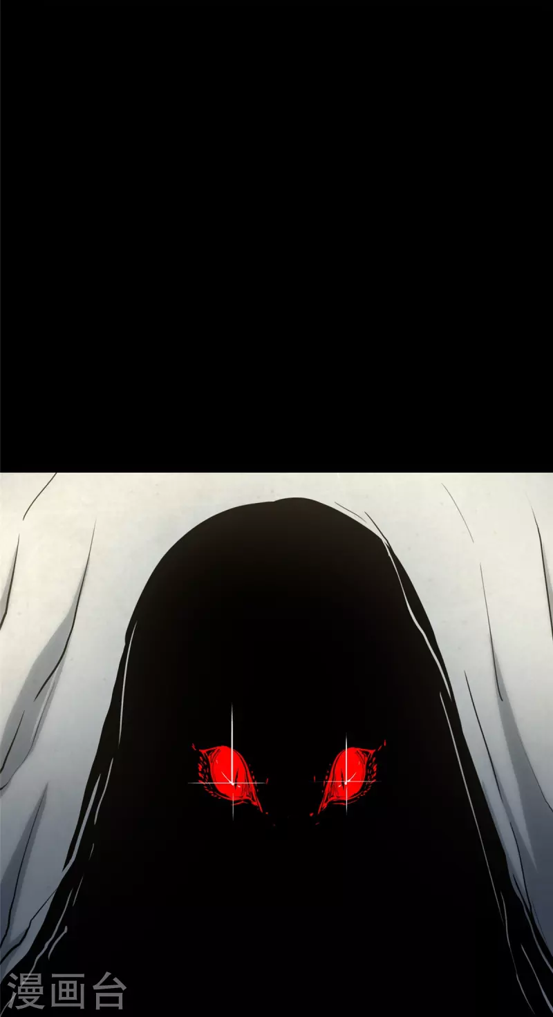  第315话 第54页