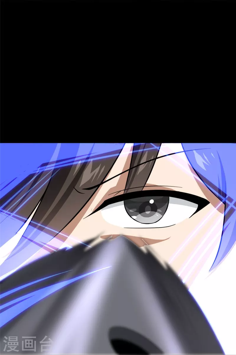 第314话 第6页