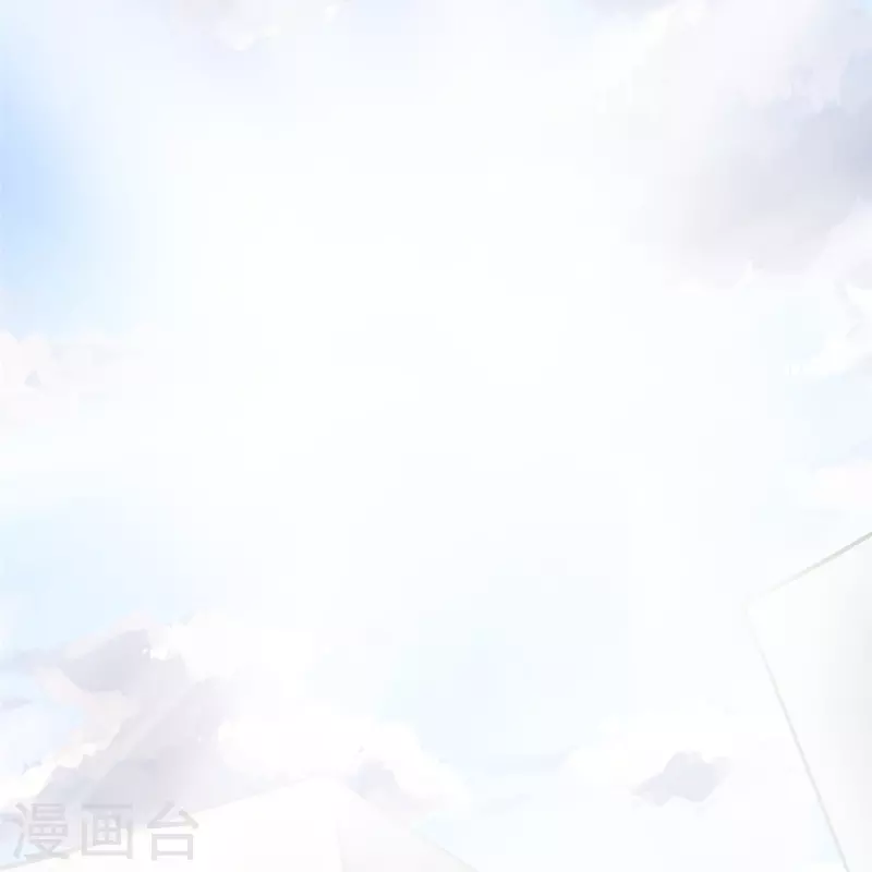 第313话 第25页