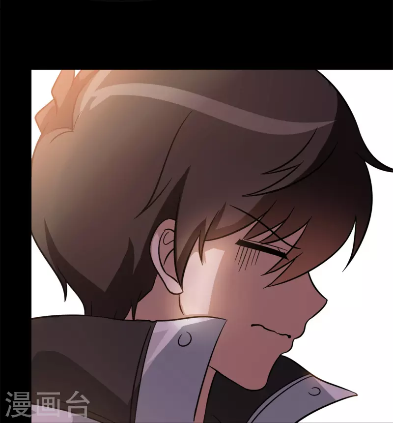  第312话 第24页