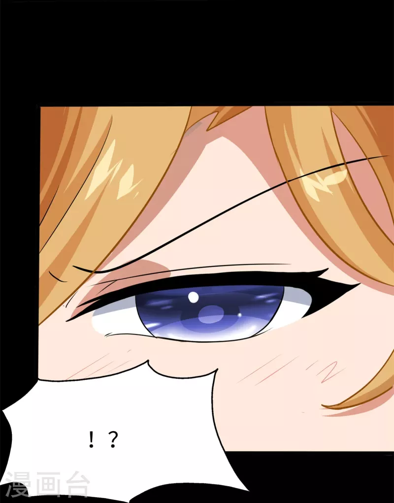  第312话 第50页