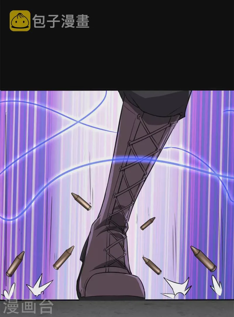  第312话 第52页