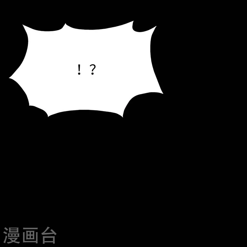  第311话 第35页