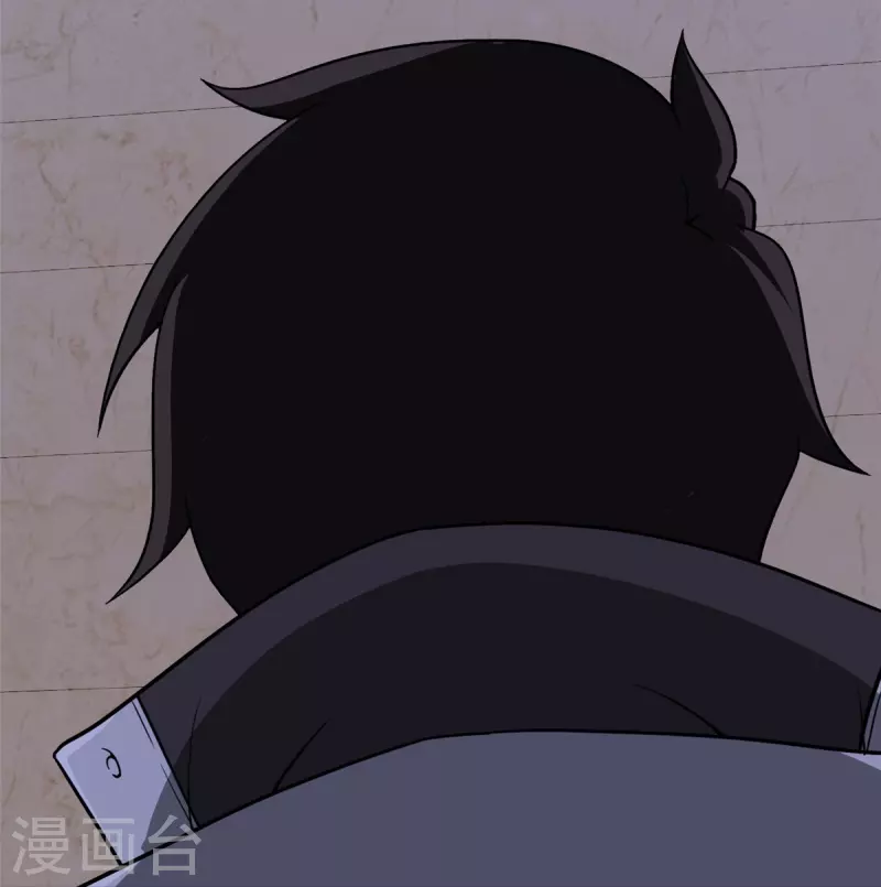  第309话 第23页
