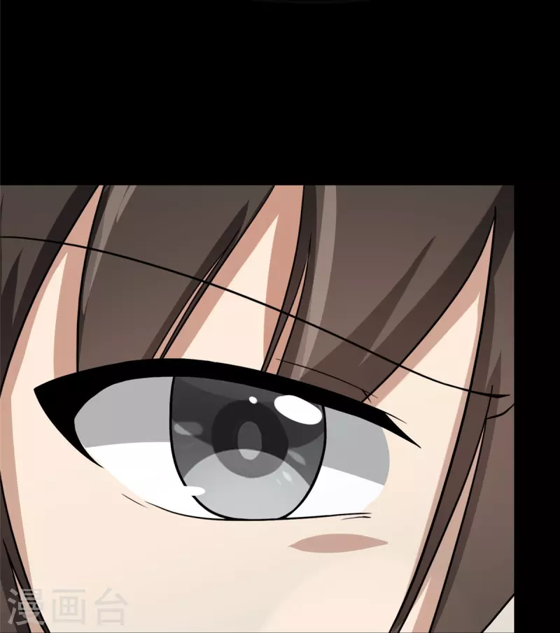  第307话 第9页