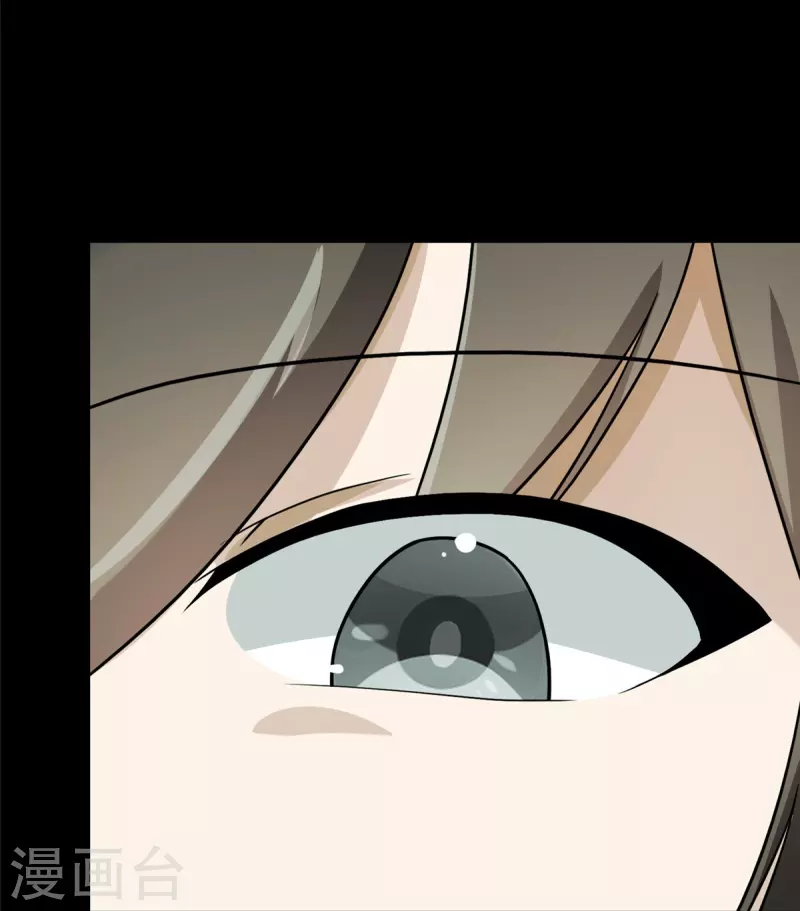  第307话 第10页