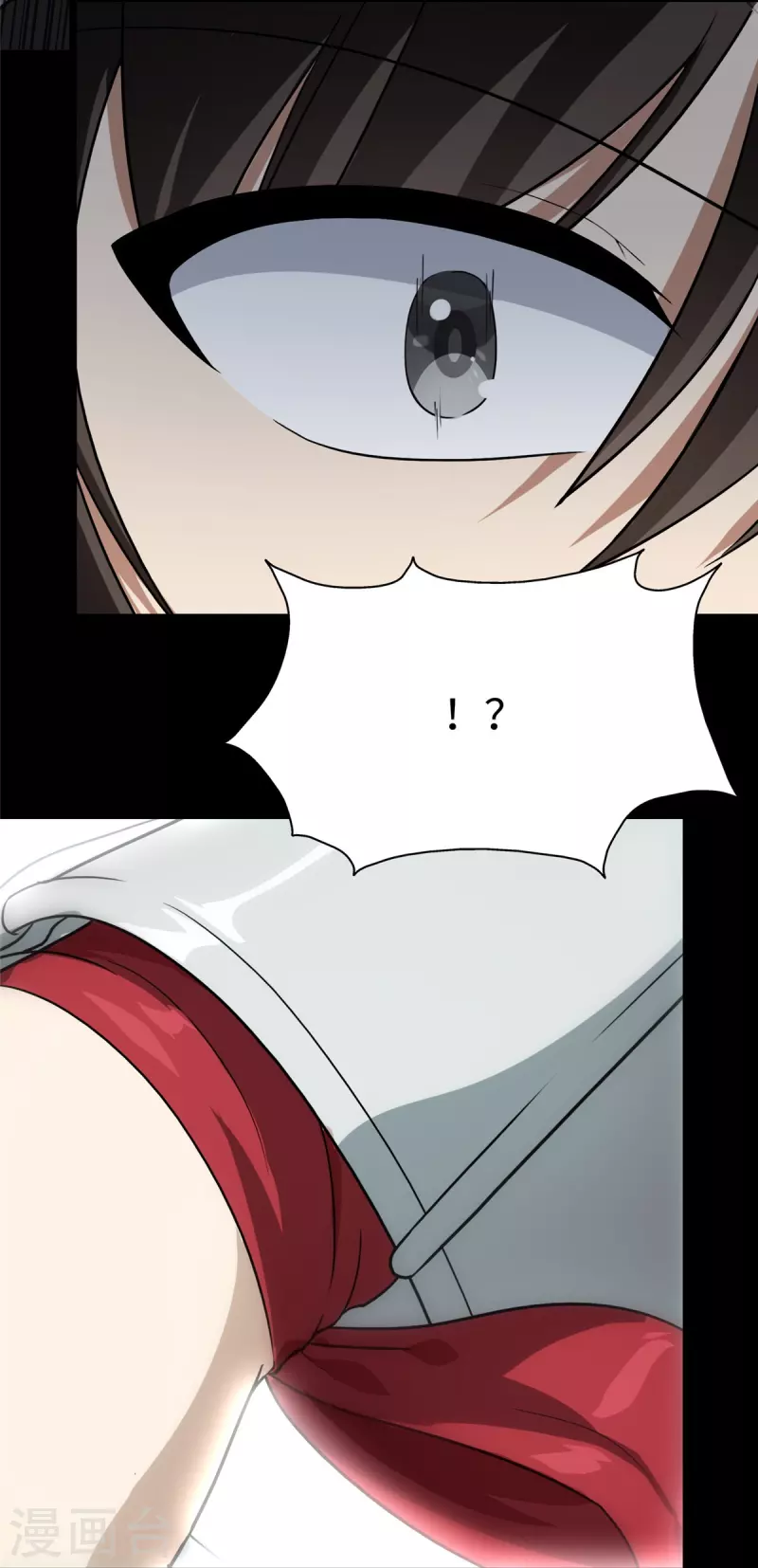  第307话 第25页