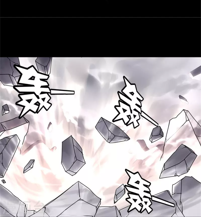  第303话 第19页