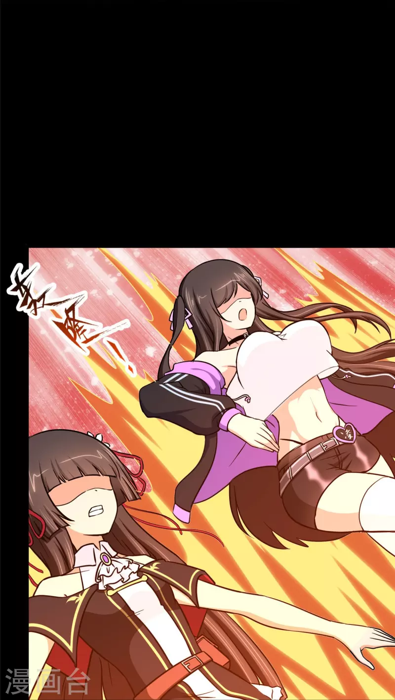  第302话 第4页
