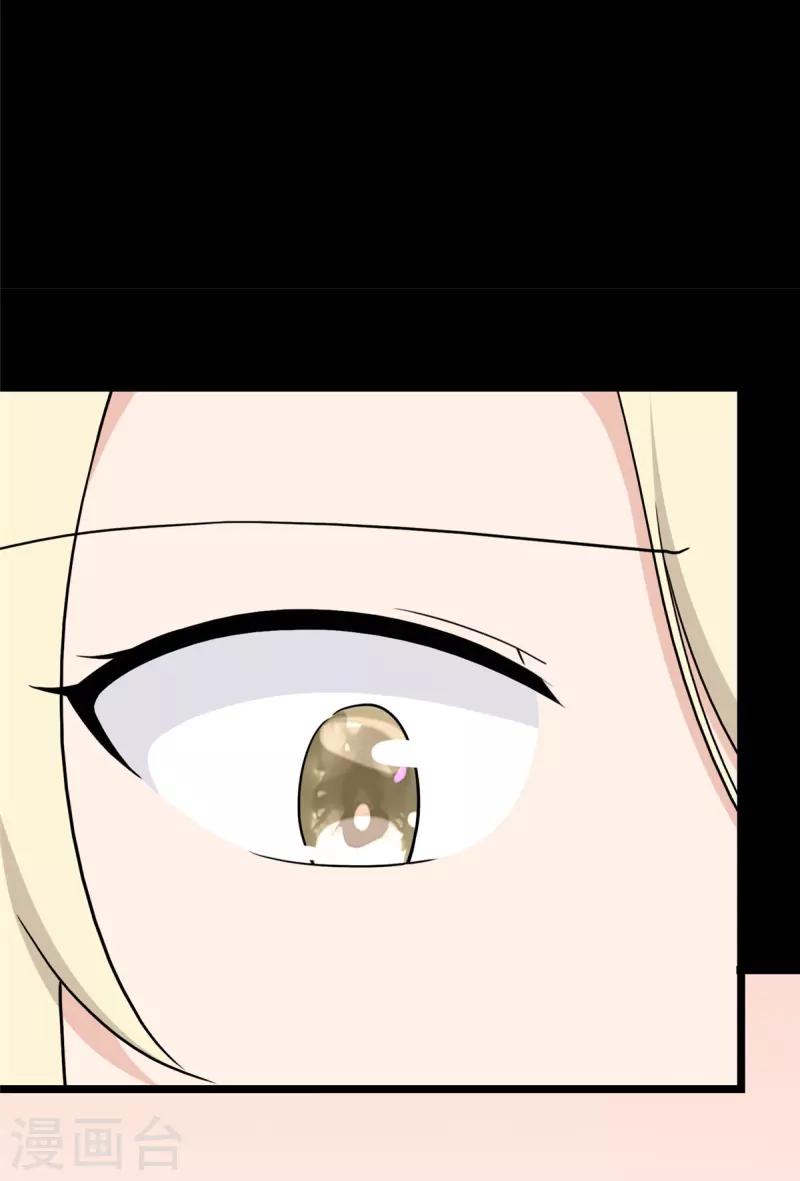  第302话 第28页