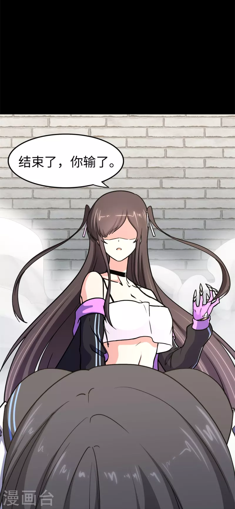  第300话 第27页