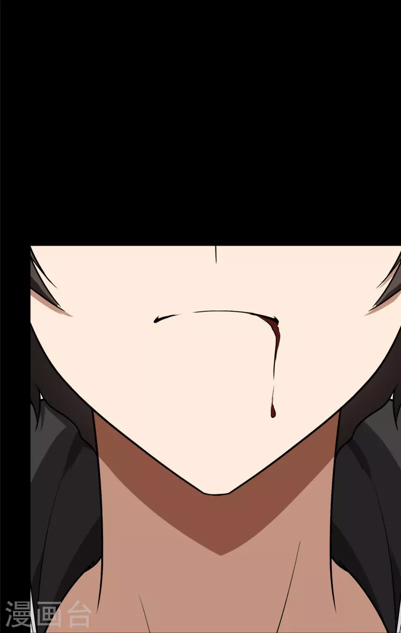  第301话 第57页