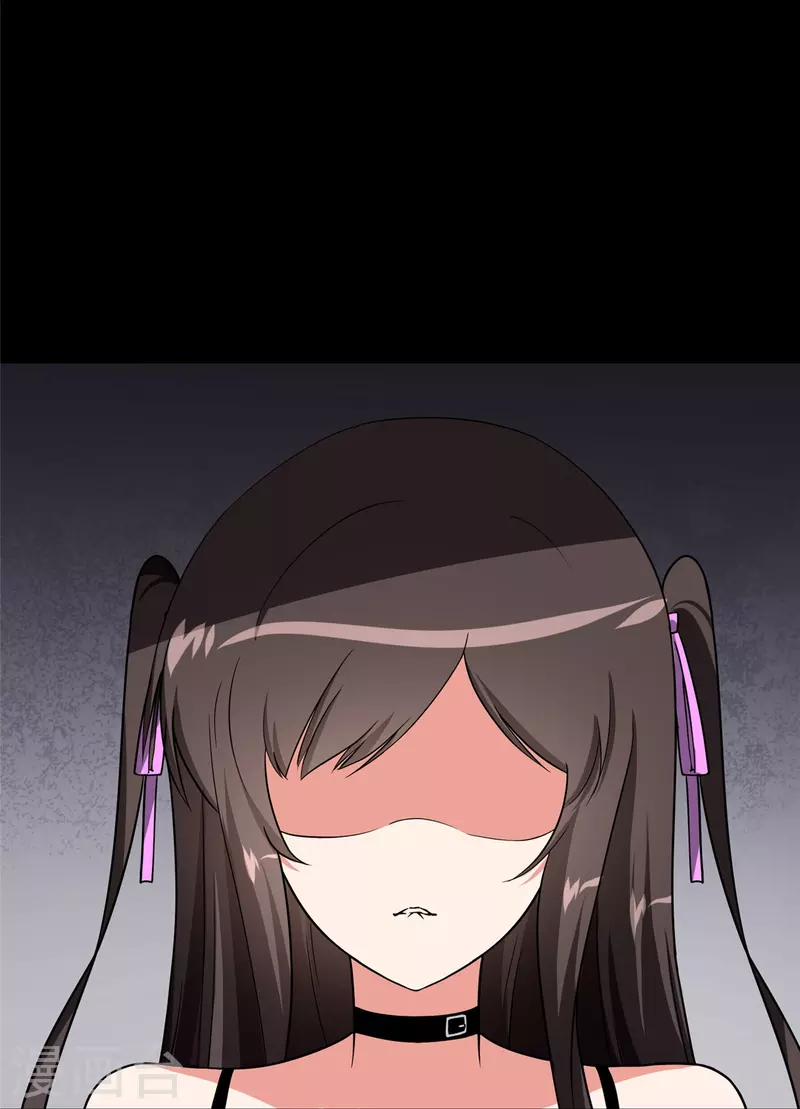 第301话 第61页