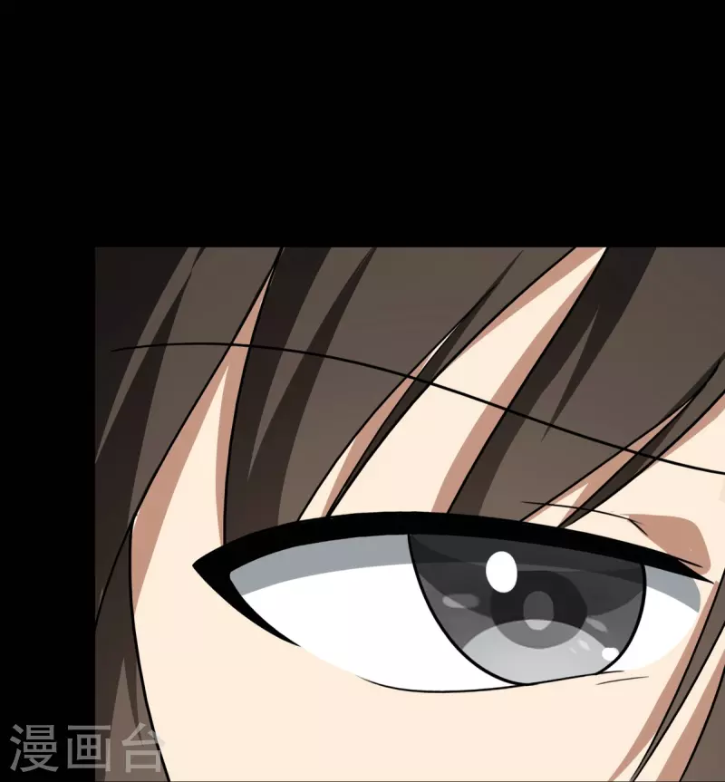  第298话 第17页