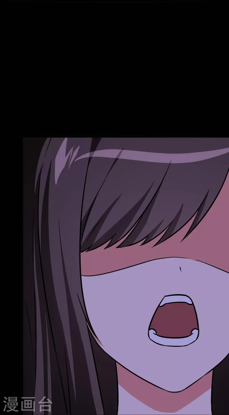  第298话 第28页