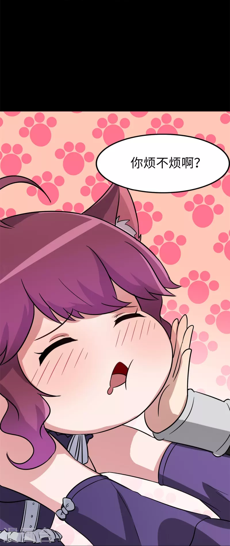  第295话 第20页