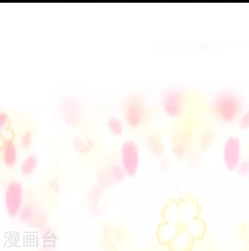  第295话 第41页