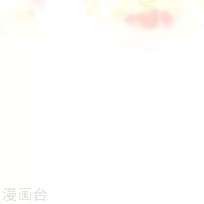  第295话 第42页