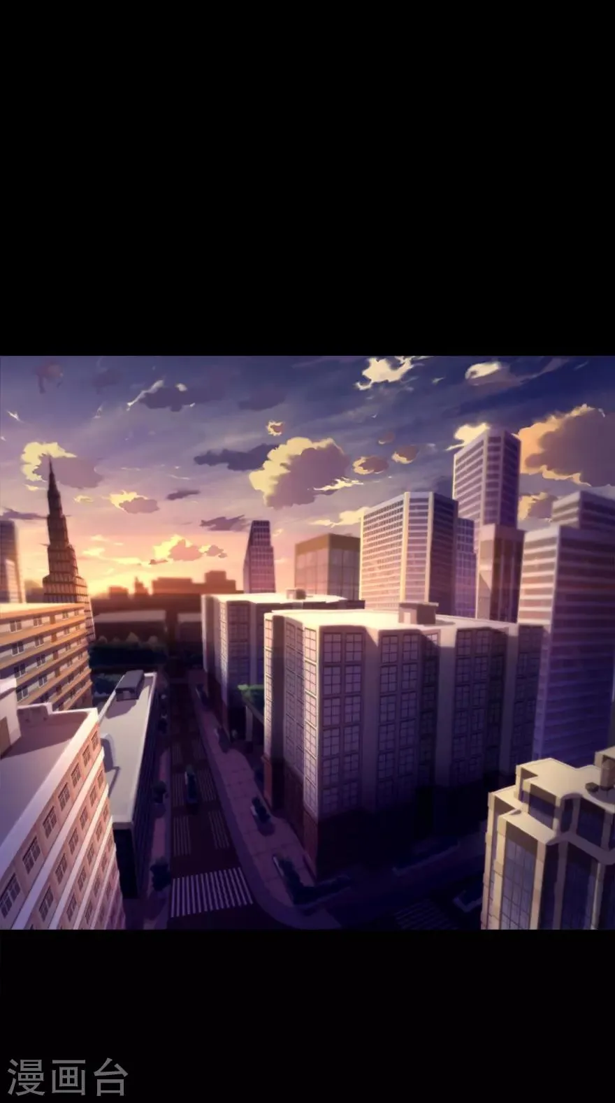 序章 第2页