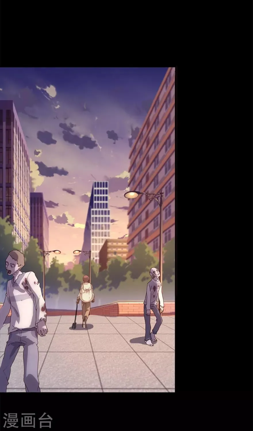 序章 第16页