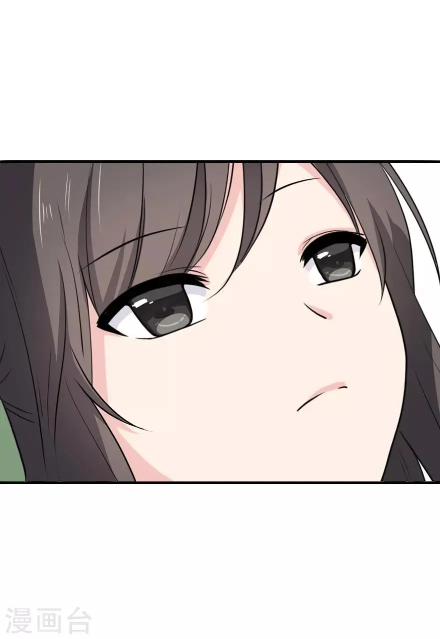 第4话 第15页