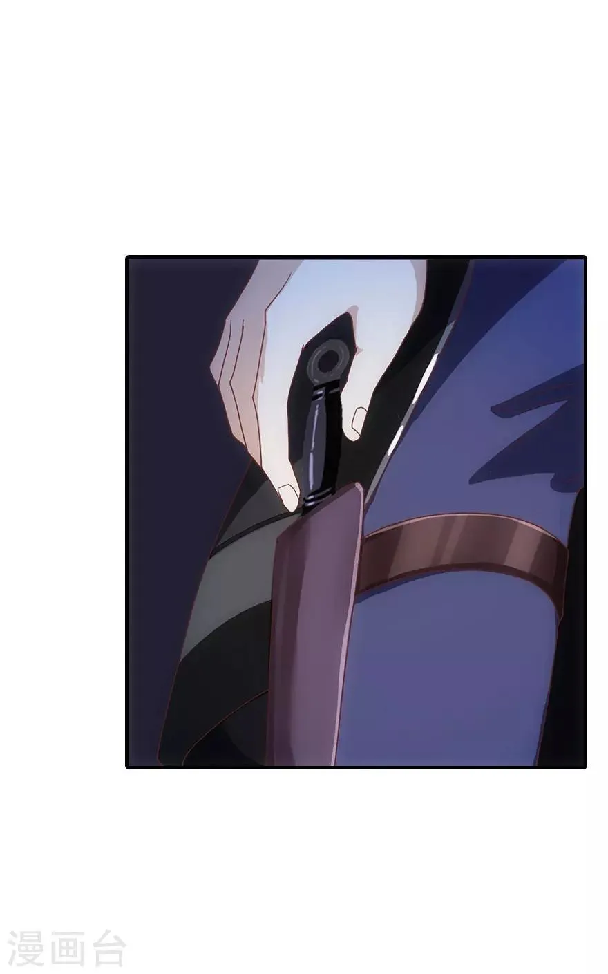 第5话 第32页