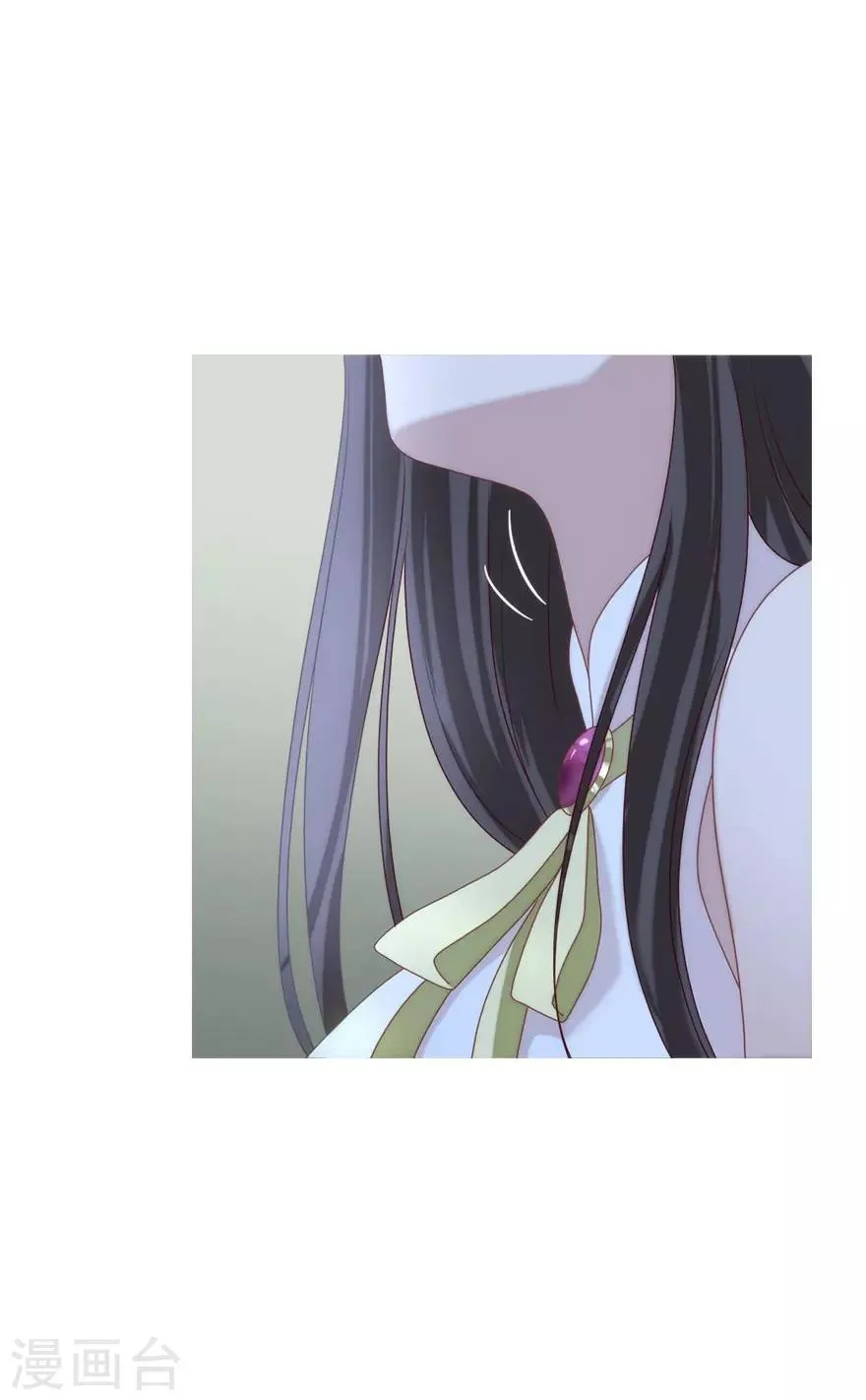 第5话 第48页