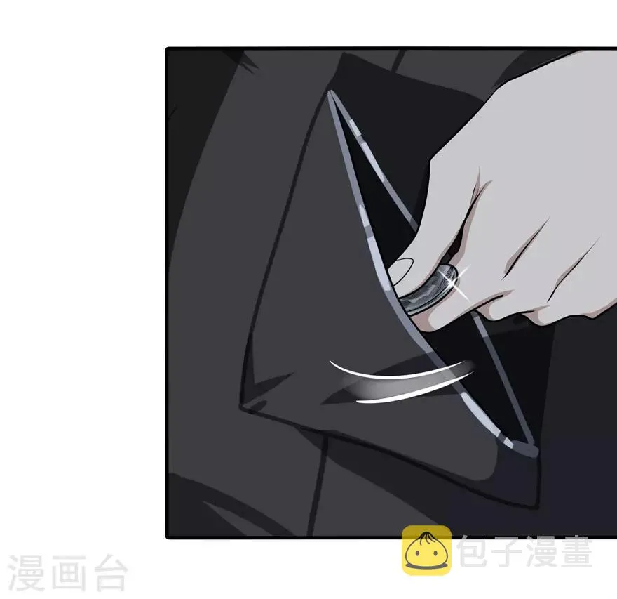 第8话 第34页