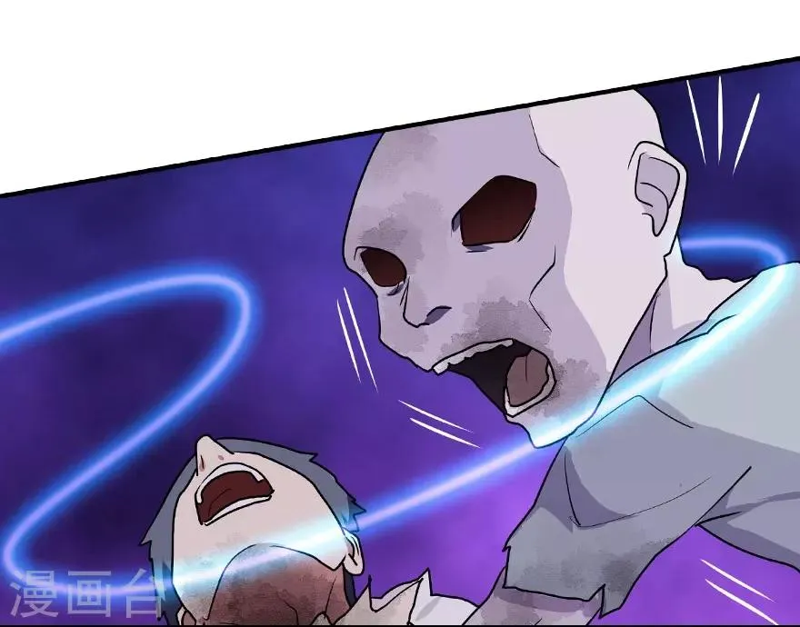 第10话 第34页