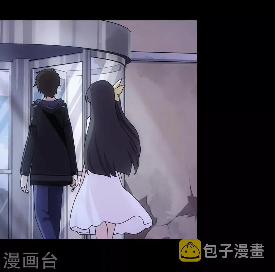 第13话 第25页