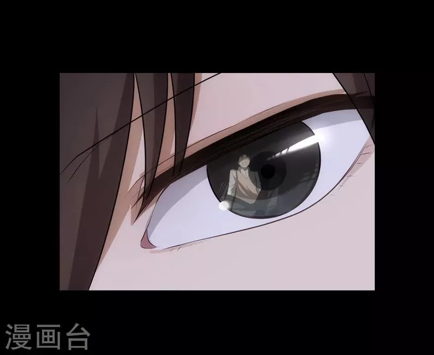 第13话 第32页