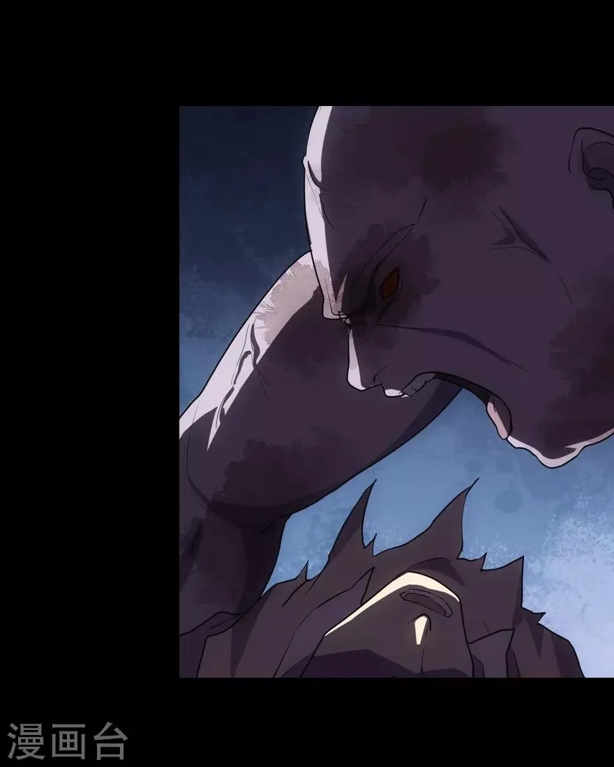 第14话 第12页