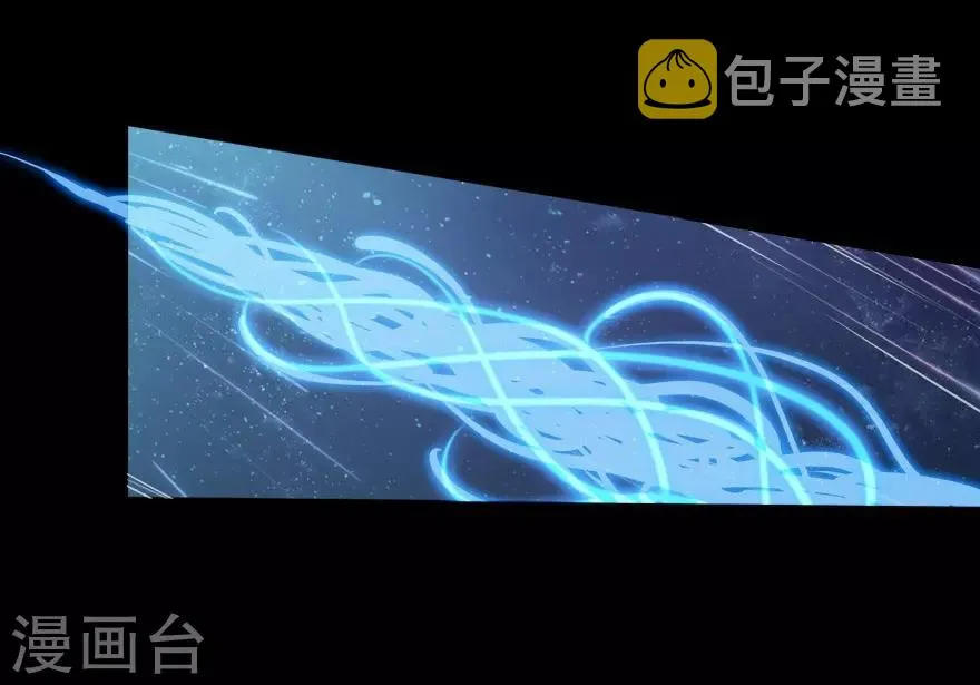 第14话 第38页