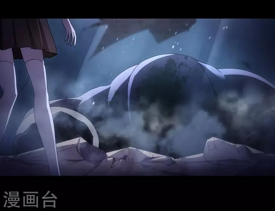 第15话 第5页
