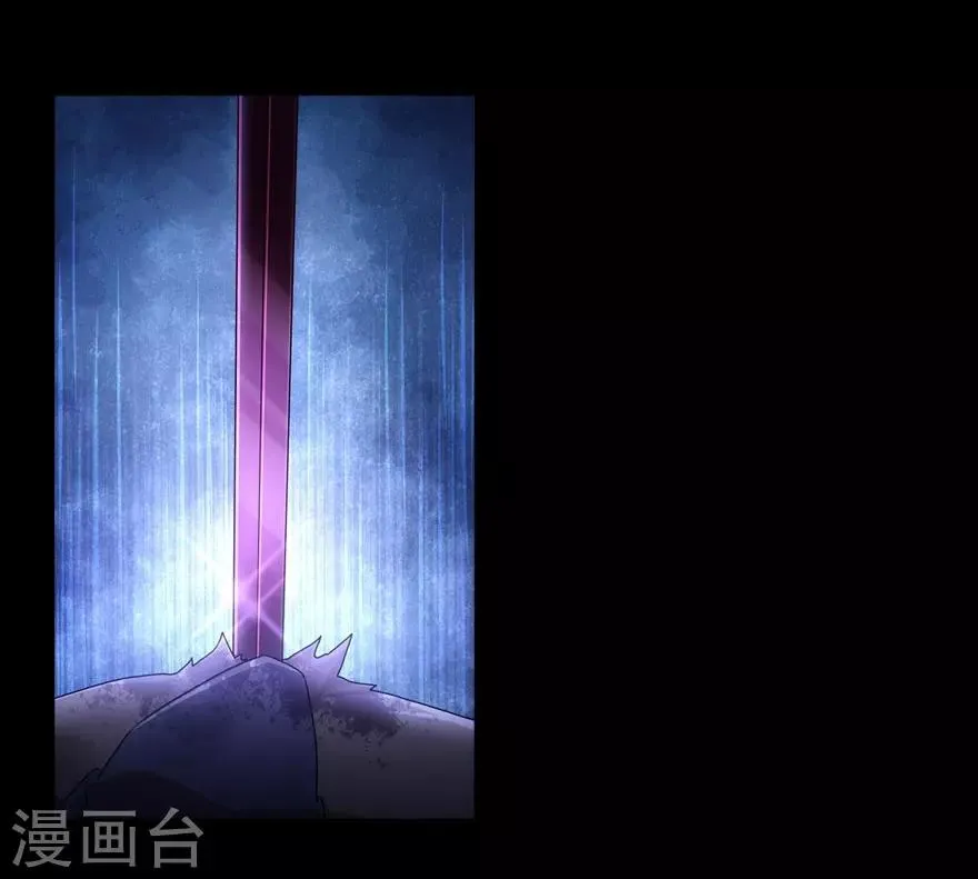 第15话 第21页