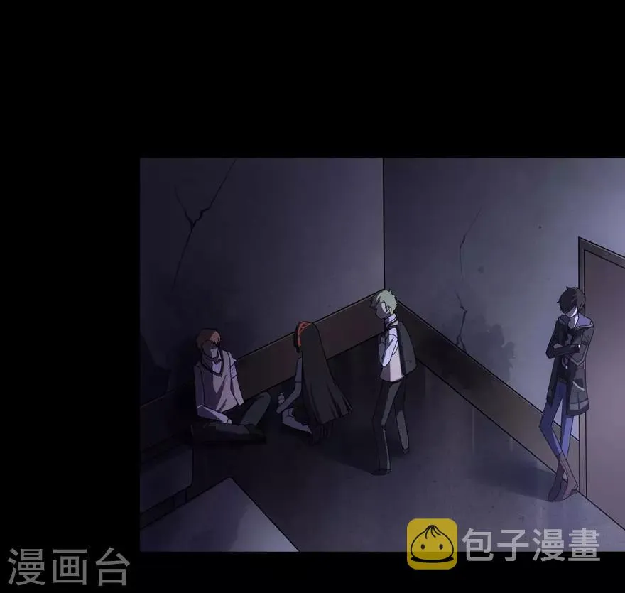 第15话 第37页