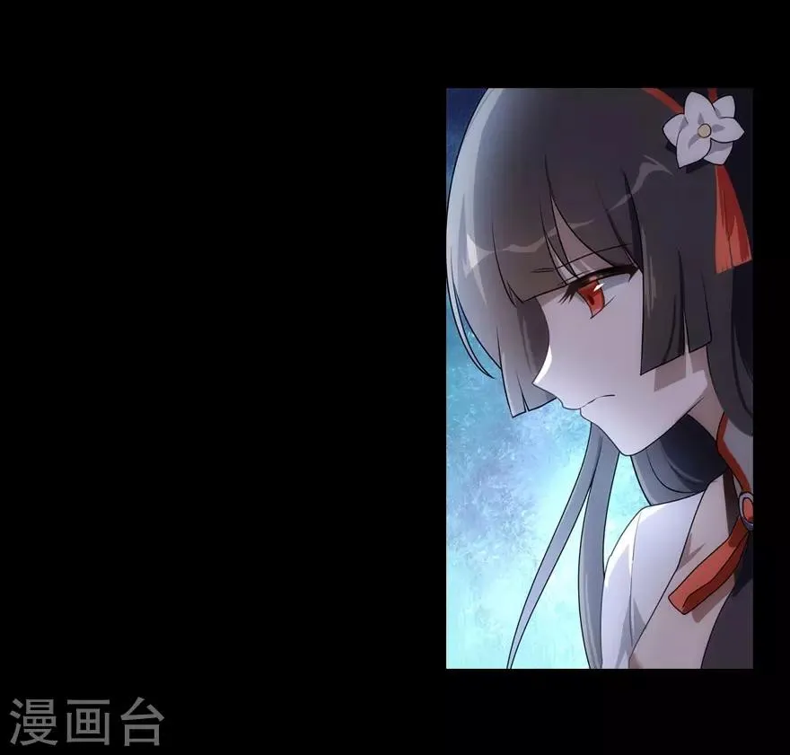 第16话 第10页