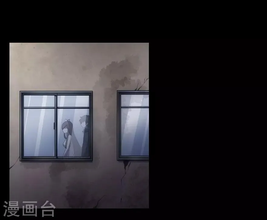 第16话 第14页