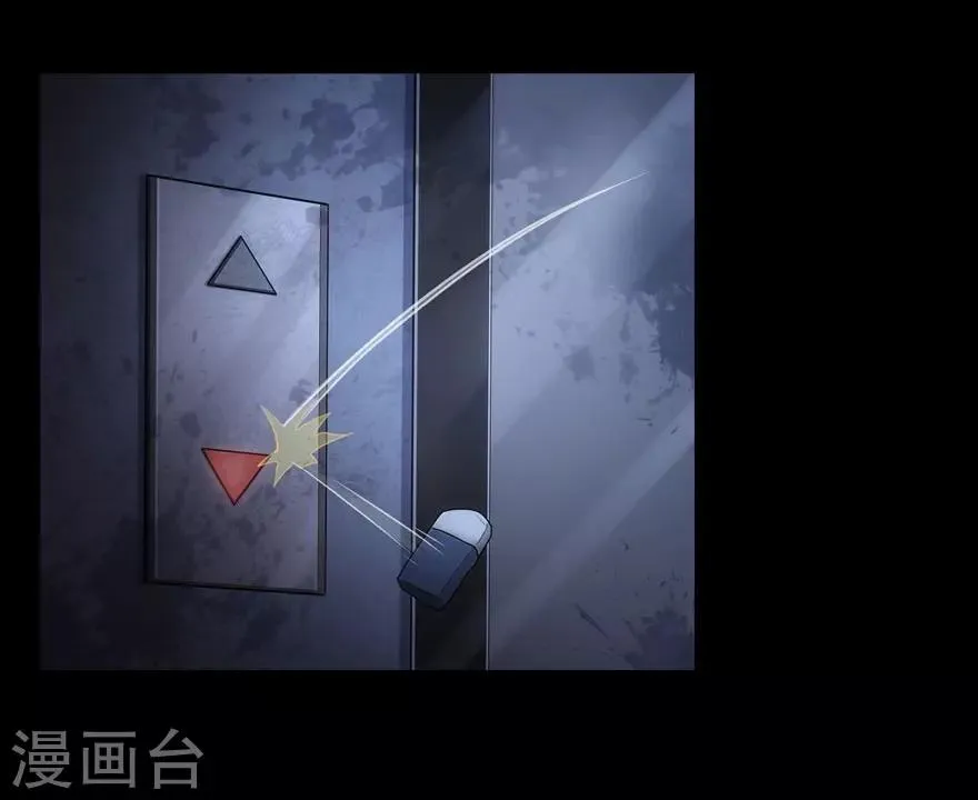 第16话 第22页
