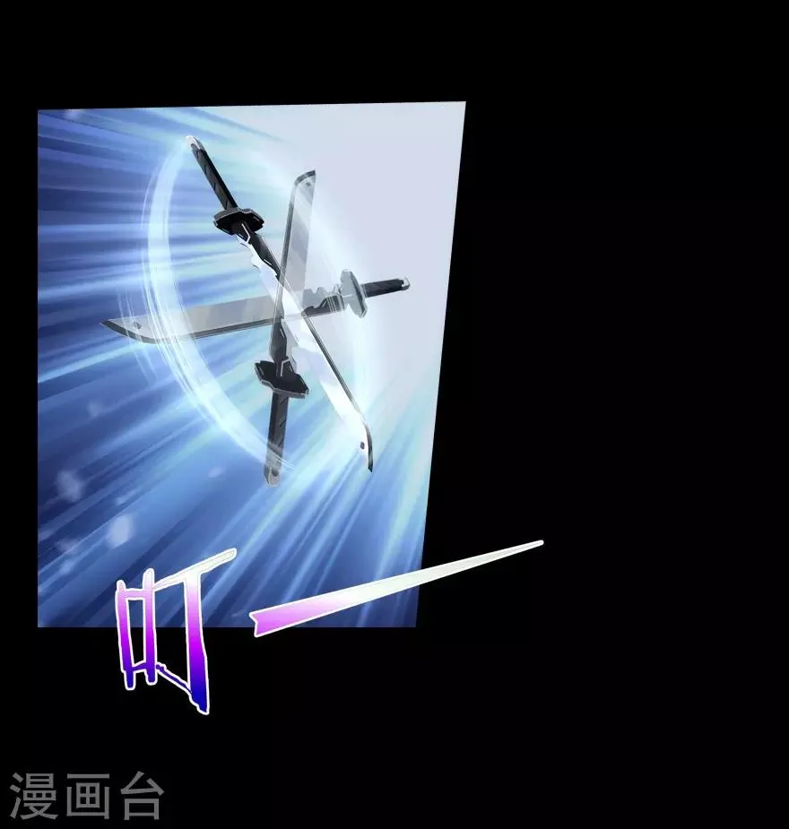 第16话 第39页