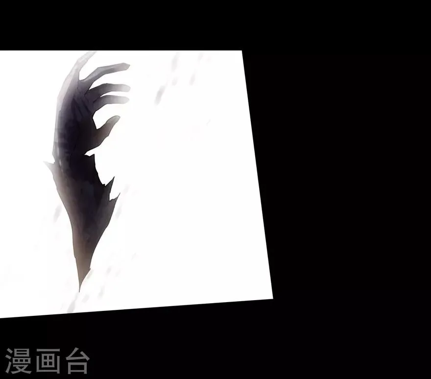 第16话 第45页