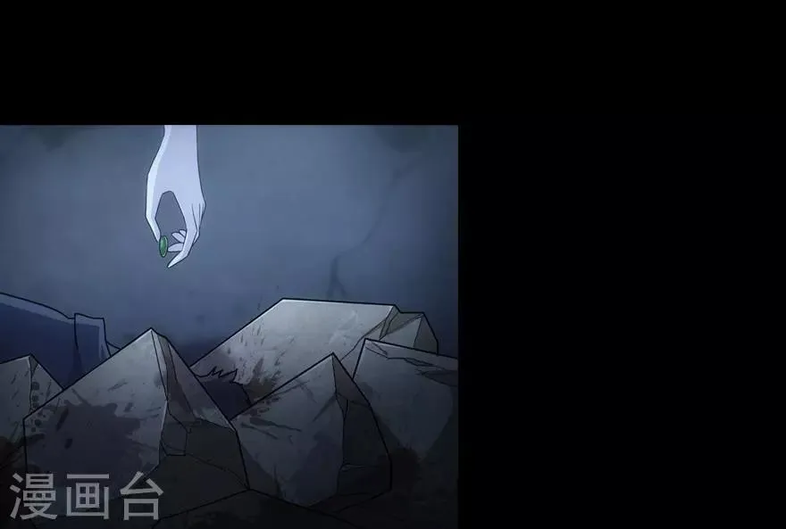 第17话 第12页